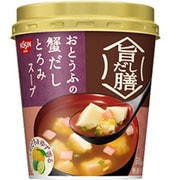 日清旨だし膳 おとうふの蟹だしとろみスープ 14g [レトルト]