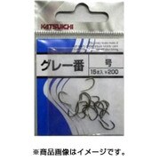 グレ一番 2号