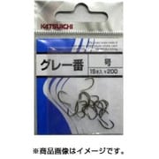 グレ一番 5号