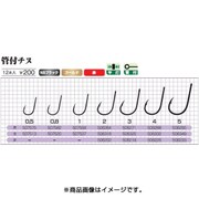 管付チヌ 黒 0.5号