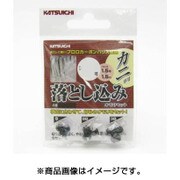 落とし込みオモリセット カニ 4号