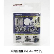 落とし込みオモリセット 貝 4号