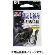 K1落とし込み貝専用 4号