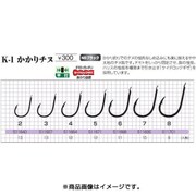K1かかりチヌ 2号