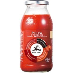 アルチェネロ 有機カットトマト入りソース 500g [料理ソース]