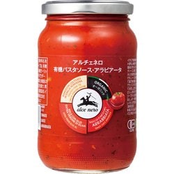 アルチェネロ 有機パスタソース・アラビアータ（唐辛子入り） 350g [パスタソース]