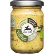 アルチェネロ 有機ズッキーニ・ペースト 130g [パスタソース]