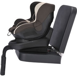 Comptine c20 clearance isofix