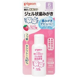 ジェル状歯みがき いちご味 [歯が生えはじめたら 40mL]