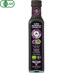 アルチェネロ 有機バルサミコ・ビネガー 250ml