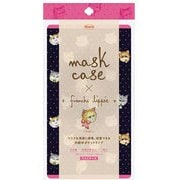 マスクケース×フランシュリッペ ブスねこ