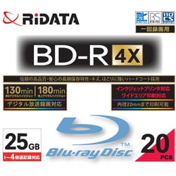 録画用BD-R スリムケース 25GB 4倍速 インクジェットプリンタ対応 20枚 BD-R130PW 4×.20P SC C