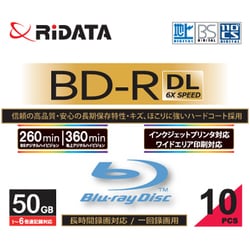 録画用BD-R DL スリムケース 50GB 6倍速 インクジェットプリンタ対応 10枚 BD-R260PW 6×.10P SC A