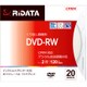 録画用DVD-RW スリムケース 120分 2倍速 インクジェットプリンタ対応 20枚 DVD-RW120.20P SC A