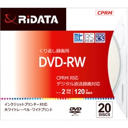 録画用DVD-RW スリムケース 120分 2倍速 インクジェットプリンタ対応 20枚 DVD-RW120.20P SC A