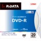 録画用DVD-R スリムケース 120分 16倍速 インクジェットプリンタ対応 20枚 D-RCP16×.PW20RD SC D