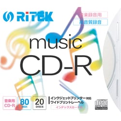 録音用CD-R スリムケース 80分 インクジェットプリンタ対応 20枚 CD-RMU80.20P C