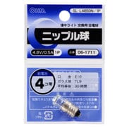 ヨドバシ.com - 懐中電灯用豆電球 人気ランキング【全品無料配達】