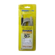 OSE-A3P2M [防犯カメラ用延長ケーブル 薄型 電源＋映像＋音声 2m]