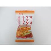 オニオングラタンスープ [8食入]