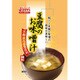 豆腐のお味噌汁 [8食入]