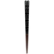 一半海蛍 23cm 108352
