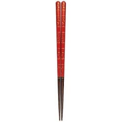 一半海蛍 21cm 108369