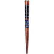 一半銀点 23.5cm 105764