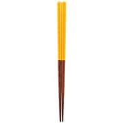グレイズ マスタード 22.5cm 112342