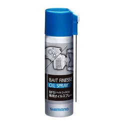 SP-017P [BFS専用オイルスプレー]