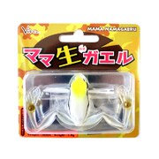 ママ生ガエル ♯12 クリアーアマガエル [フロッグ]