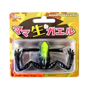 ママ生ガエル ♯15 シャドウフロッグ [フロッグ]