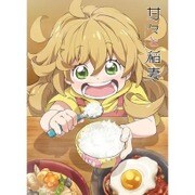 甘々と稲妻 もふもふひざ掛け つむぎ柄 [キャラクターグッズ]