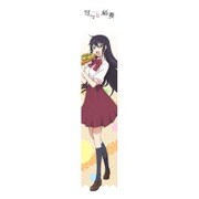 甘々と稲妻 もふもふマフラータオル ことり [キャラクターグッズ]