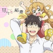 甘々と稲妻 もふもふミニタオル 公平 つむぎ [キャラクターグッズ]