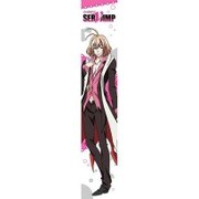 SERVAMP サーヴァンプ もふもふマフラータオル スノウリリイ [キャラクターグッズ]