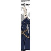 SERVAMP サーヴァンプ もふもふマフラータオル ジェジェ [キャラクターグッズ]