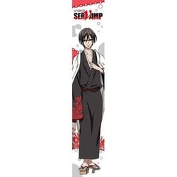 ヨドバシ Com Acg エーシージー Servamp サーヴァンプ もふもふマフラータオル 椿 キャラクターグッズ 通販 全品無料配達