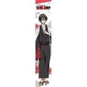 SERVAMP サーヴァンプ もふもふマフラータオル 椿 [キャラクターグッズ]