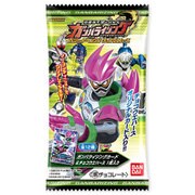 ガンバライジング ガシャットヘンシン チョコウエハース [コレクション食玩]