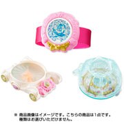 魔法つかいプリキュア プリキュア魔法のレインボーキャリッジ＆プレシャスブレス [コレクション食玩]