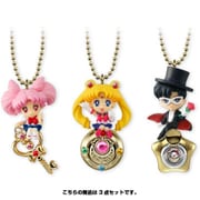 Twinkle Dolly セーラームーン Special SET [コレクション食玩]