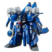 ガンダム ユニバーサルユニット ゼク・ツヴァイ [コレクション食玩]