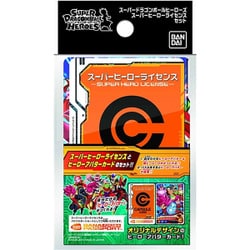 ヨドバシ Com バンダイ Bandai スーパードラゴンボールヒーローズ スーパーヒーローライセンスセット トレーディングカード 通販 全品無料配達