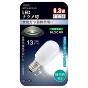 LEDナツメ球 E12 0.3W 昼白色 LDT1N-G-E12 AS9