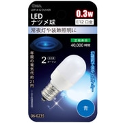 LEDナツメ球 E12 0.3W 青色 LDT1A-G-E12 AS9