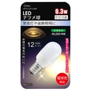 LEDナツメ球 E12 0.3W 電球色 LDT1L-G-E12 AS9