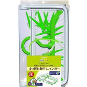 LSJ4031 [四つ折れ物干しハンガー]