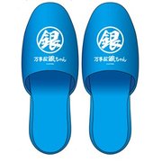 銀魂゜ 便所スリッパ 万事屋銀ちゃん [キャラクターグッズ]