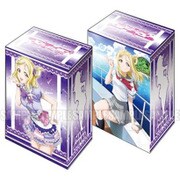 ブシロードデッキホルダーコレクションV2 Vol.71 ラブライブ！サンシャイン！！ 小原 鞠莉 [高さ97×幅73×厚さ62mm]